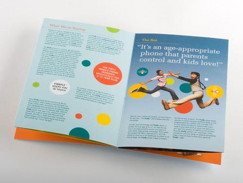 畫冊印刷、說明書與紙制品供應(yīng)的綜合解決方案