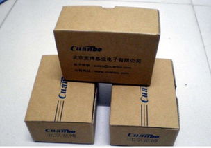 湖北武漢產品包裝盒定制服務 鑫旺達專業批發定做瓦楞彩箱與紙制品