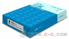 鄭州市場熱銷 70克A4藍(lán)色欣樂復(fù)印紙全方位解析與選購指南